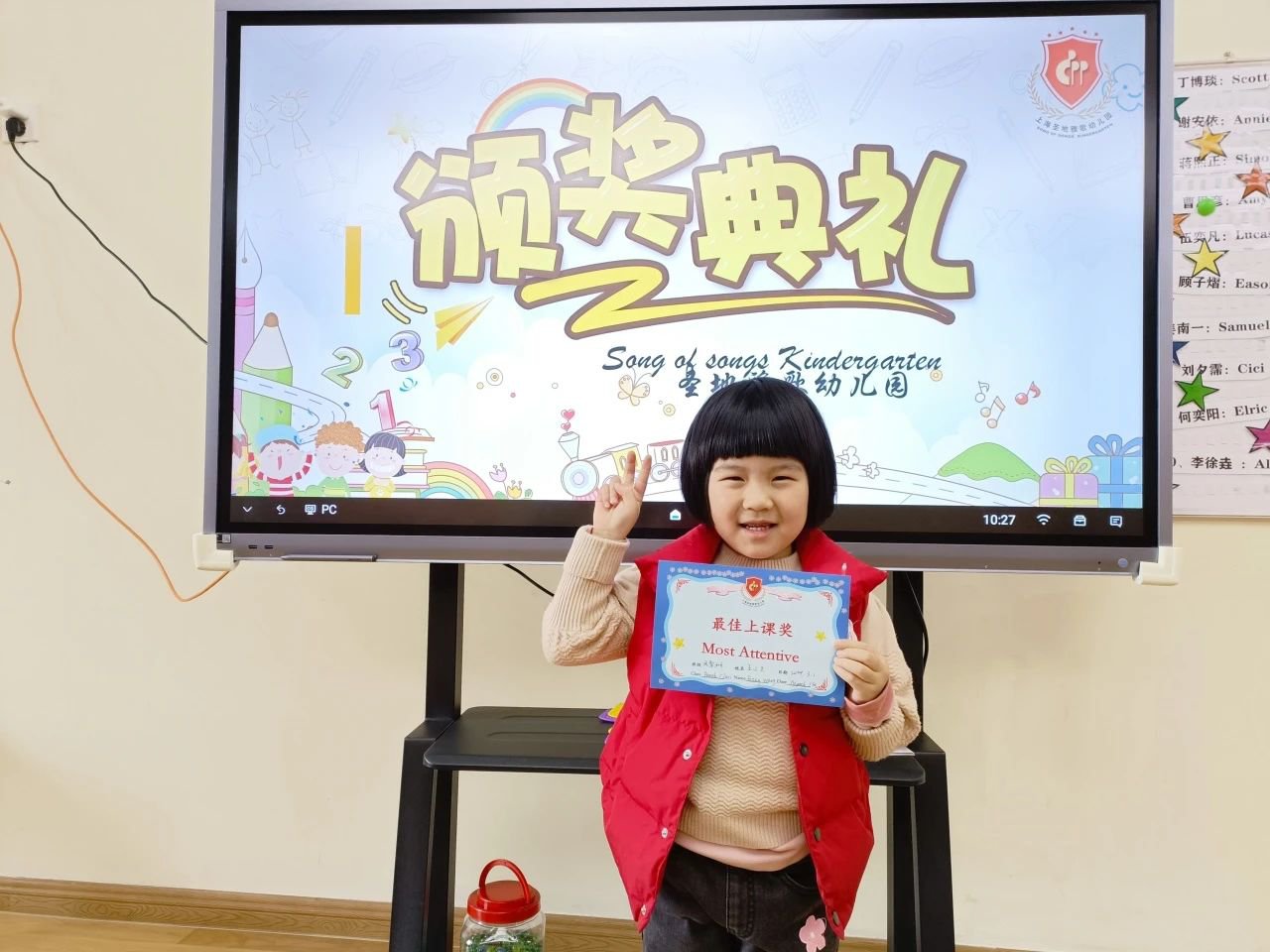 1-240506160Q5a1 首页 - PG电子官方网站