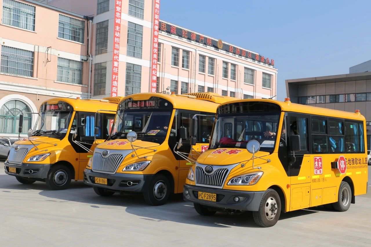 1-240506160T5921 首页 - PG电子官方网站