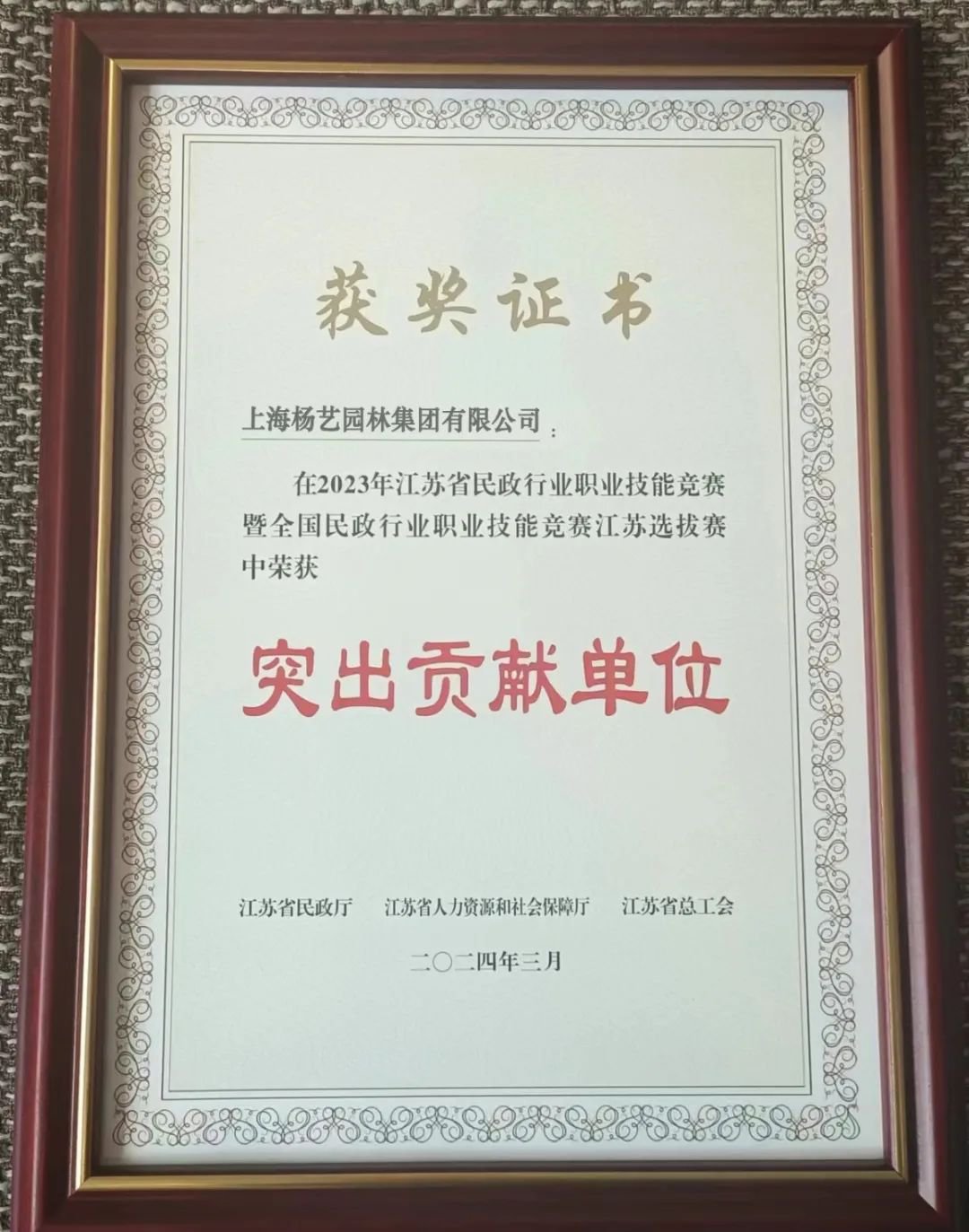 首页 - PG电子官方网站