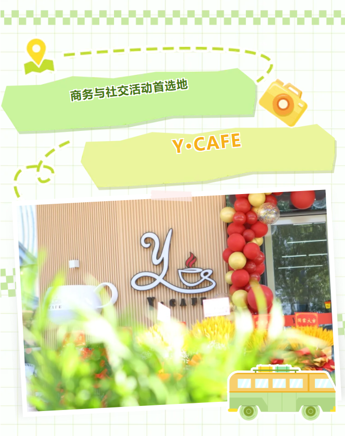 首页 - PG电子官方网站