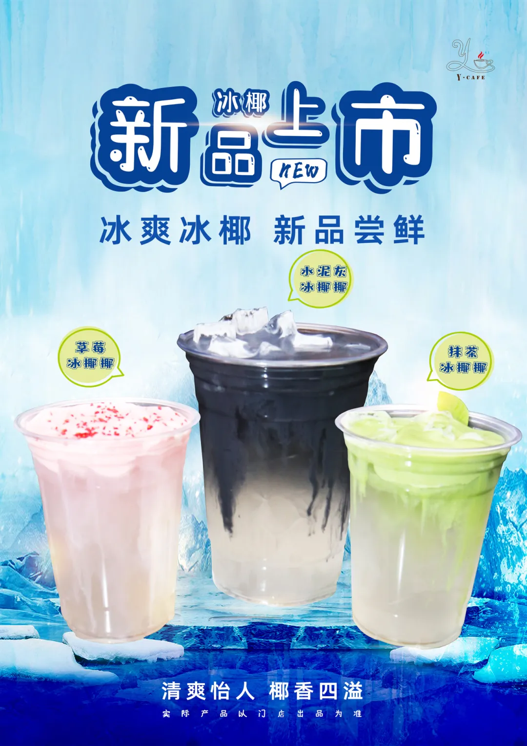 首页 - PG电子官方网站