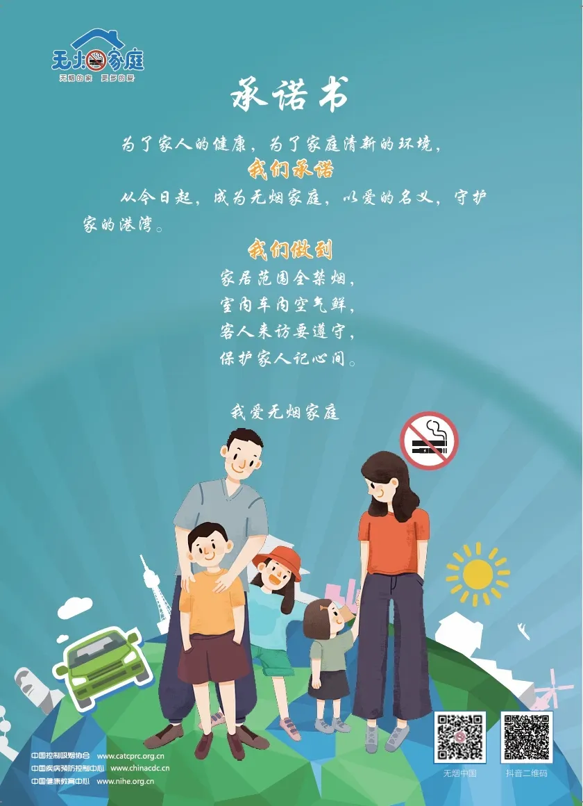 首页 - PG电子官方网站