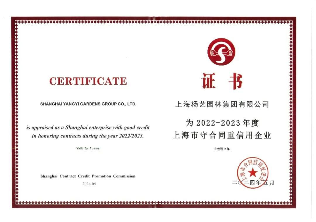 首页 - PG电子官方网站