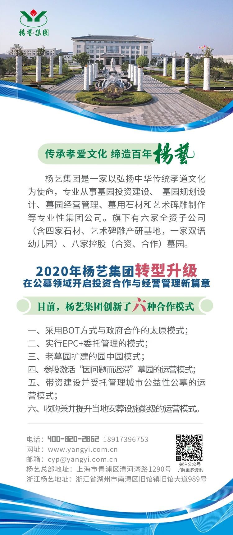 首页 - PG电子官方网站
