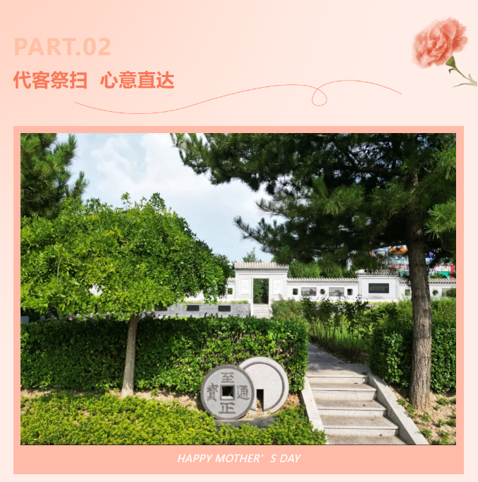 1-240615104UC33 首页 - PG电子官方网站