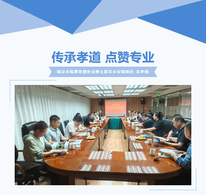 1-240622094U0258 首页 - PG电子官方网站