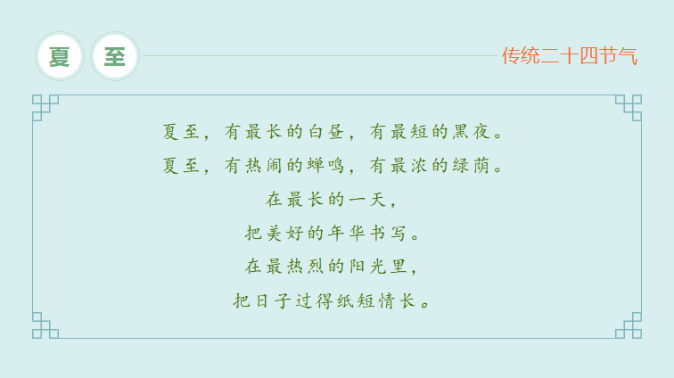 首页 - PG电子官方网站