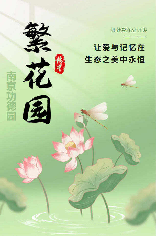 首页 - PG电子官方网站