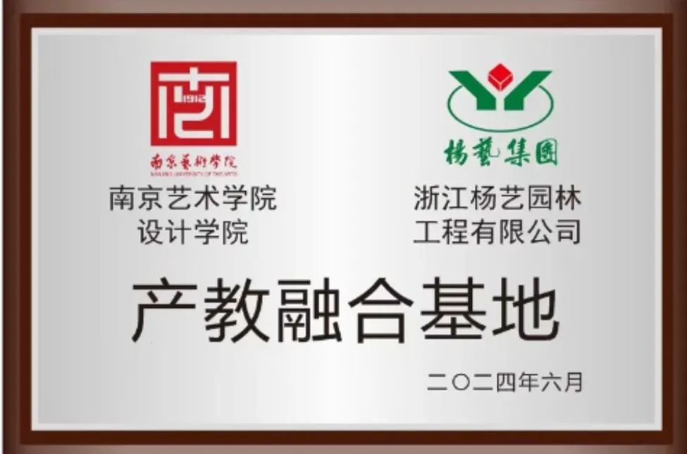 首页 - PG电子官方网站
