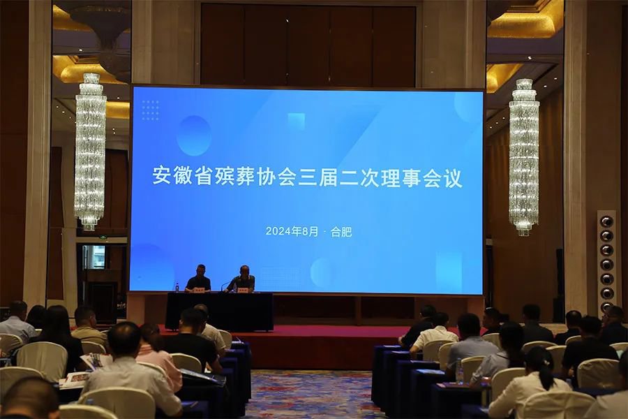 首页 - PG电子官方网站
