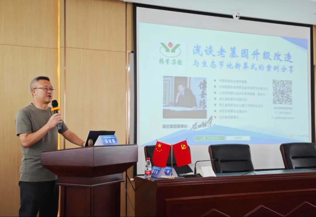 首页 - PG电子官方网站