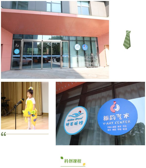 首页 - PG电子官方网站