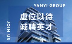 PG电子招聘 | 诚聘英才，“职”等你来！