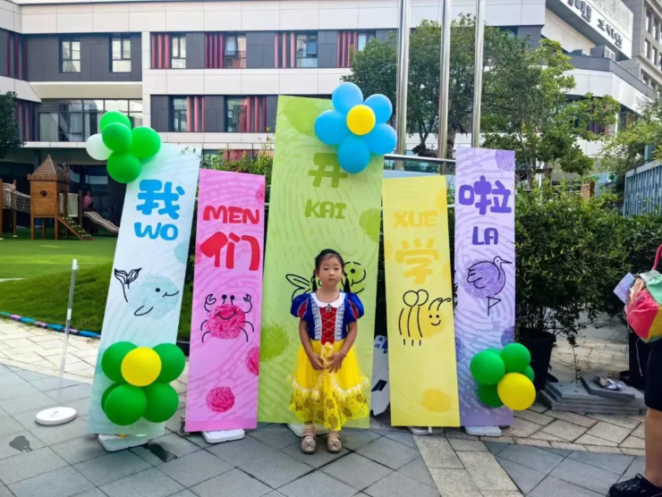 首页 - PG电子官方网站