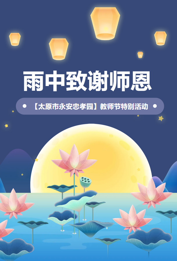 首页 - PG电子官方网站