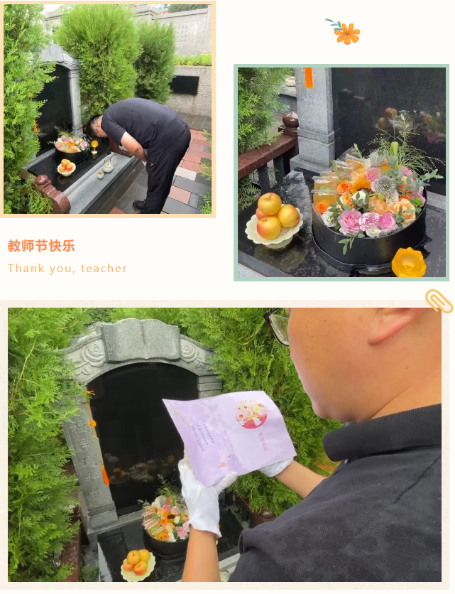 首页 - PG电子官方网站