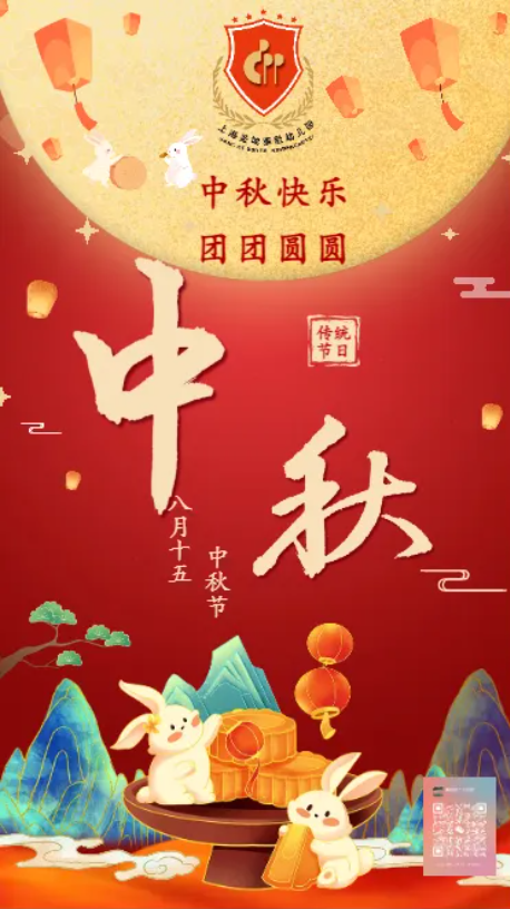 首页 - PG电子官方网站