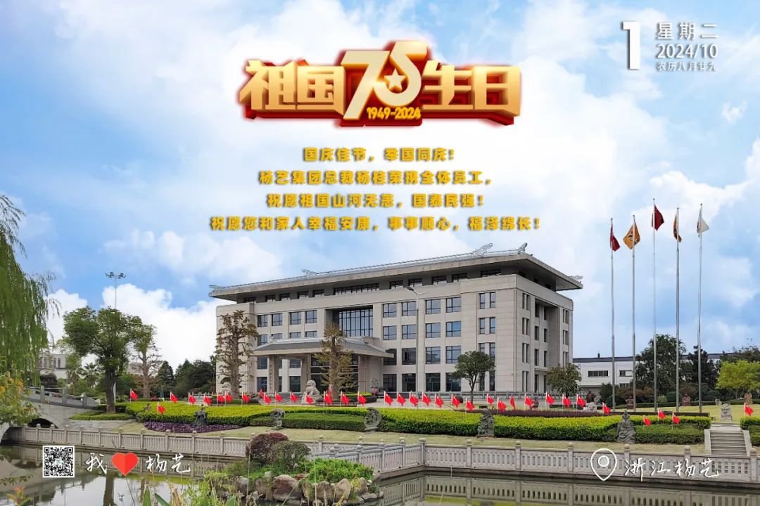 首页 - PG电子官方网站