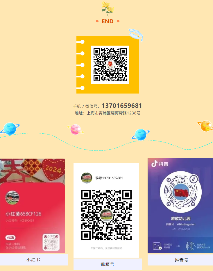 首页 - PG电子官方网站