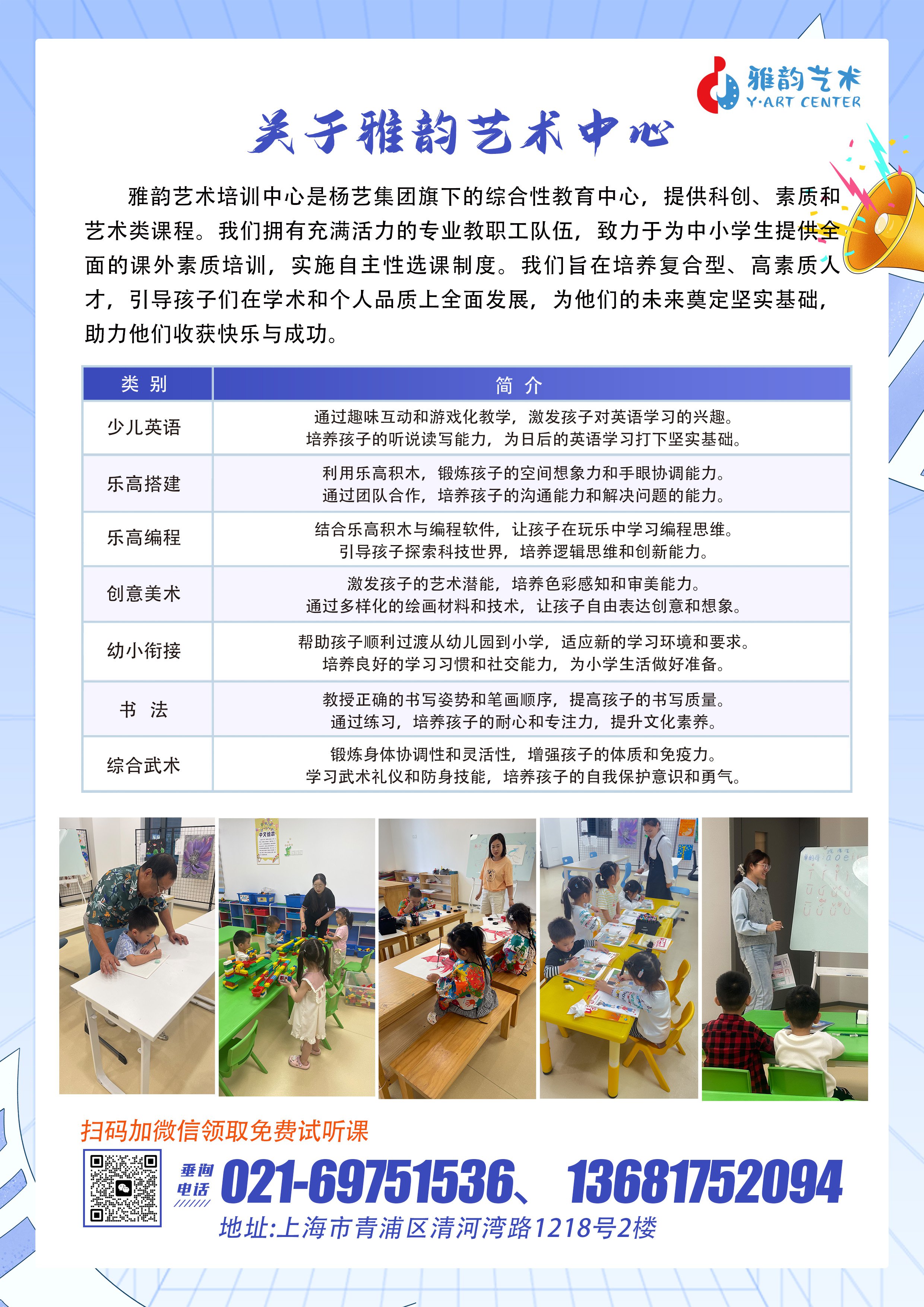首页 - PG电子官方网站