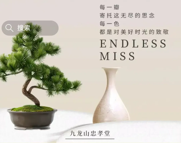 1-24110116162Sc 首页 - PG电子官方网站