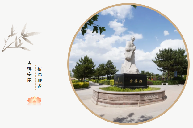 1-24110116204c11 首页 - PG电子官方网站
