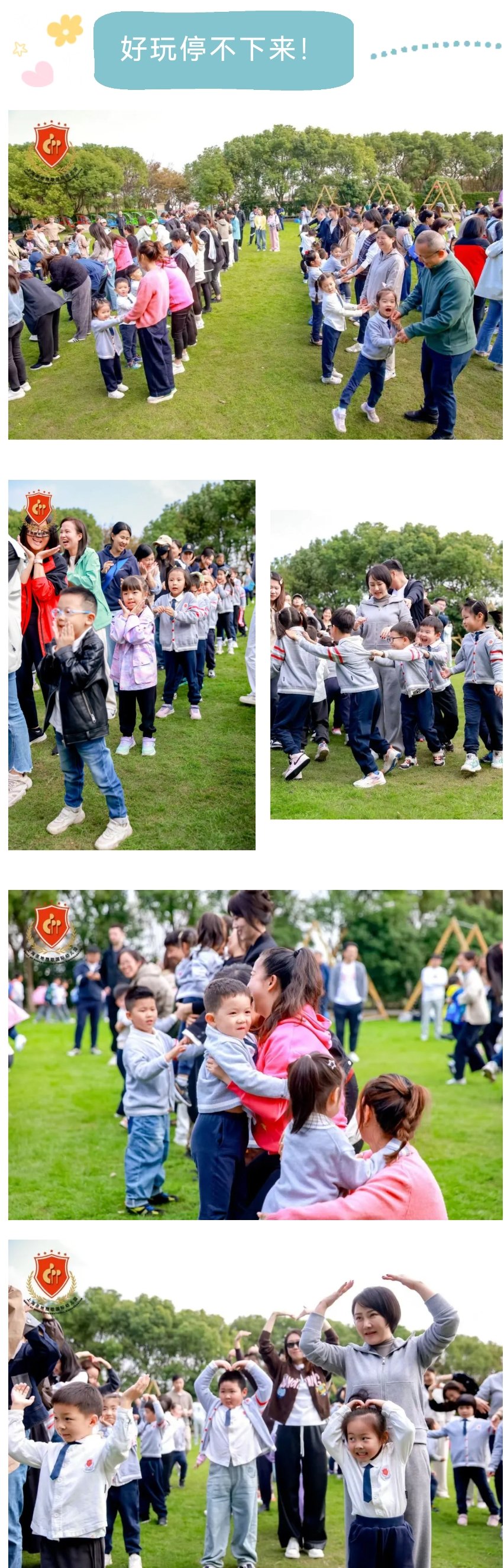 首页 - PG电子官方网站