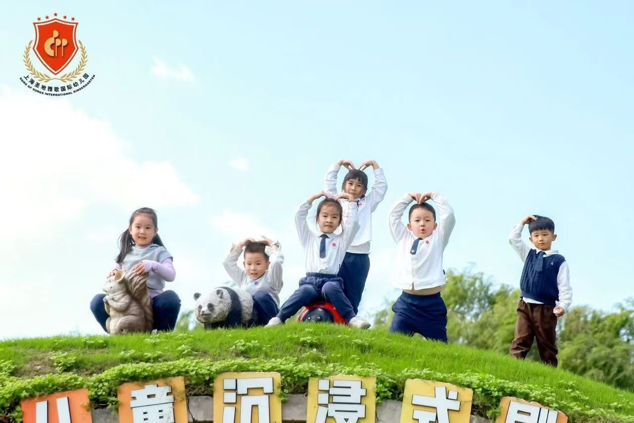 首页 - PG电子官方网站