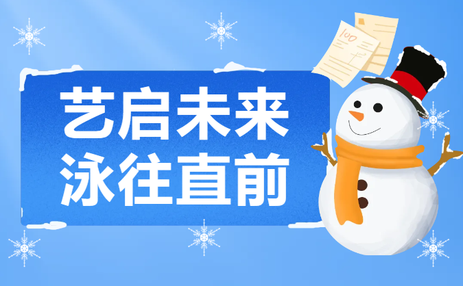 首页 - PG电子官方网站