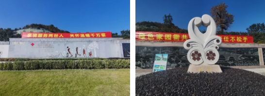 首页 - PG电子官方网站