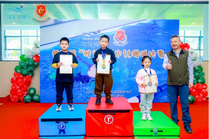 1-24121214442V11 首页 - PG电子官方网站