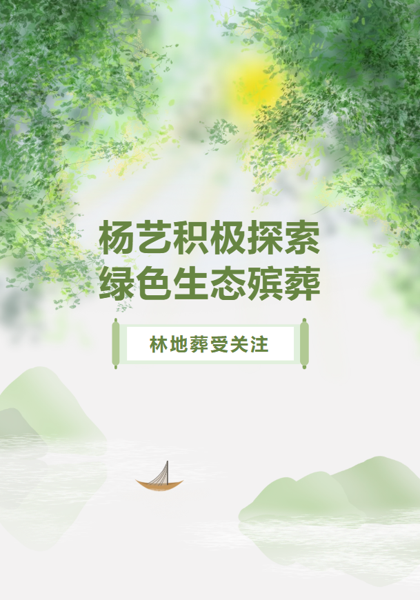 1-241223091R1I8 首页 - PG电子官方网站