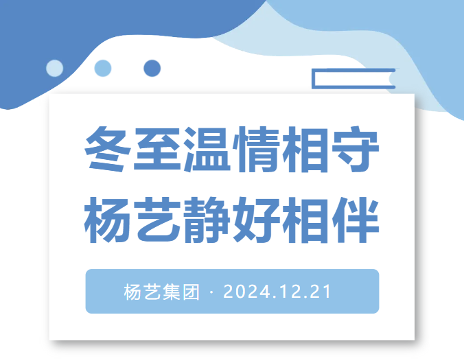 首页 - PG电子官方网站