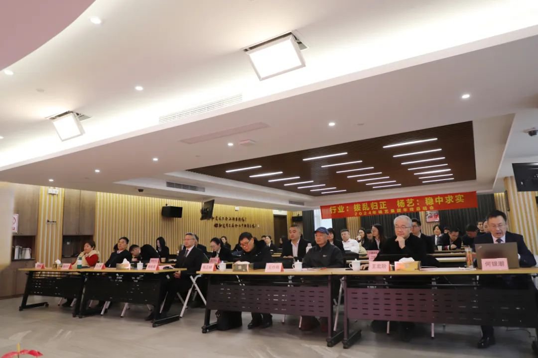 首页 - PG电子官方网站