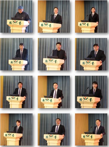 首页 - PG电子官方网站