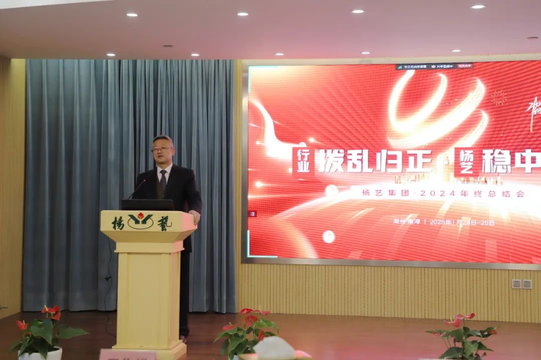 首页 - PG电子官方网站
