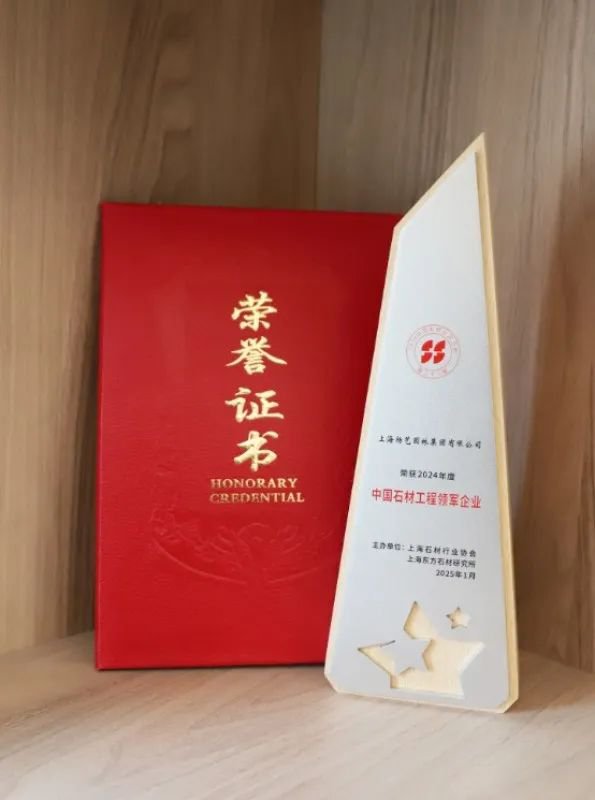 首页 - PG电子官方网站