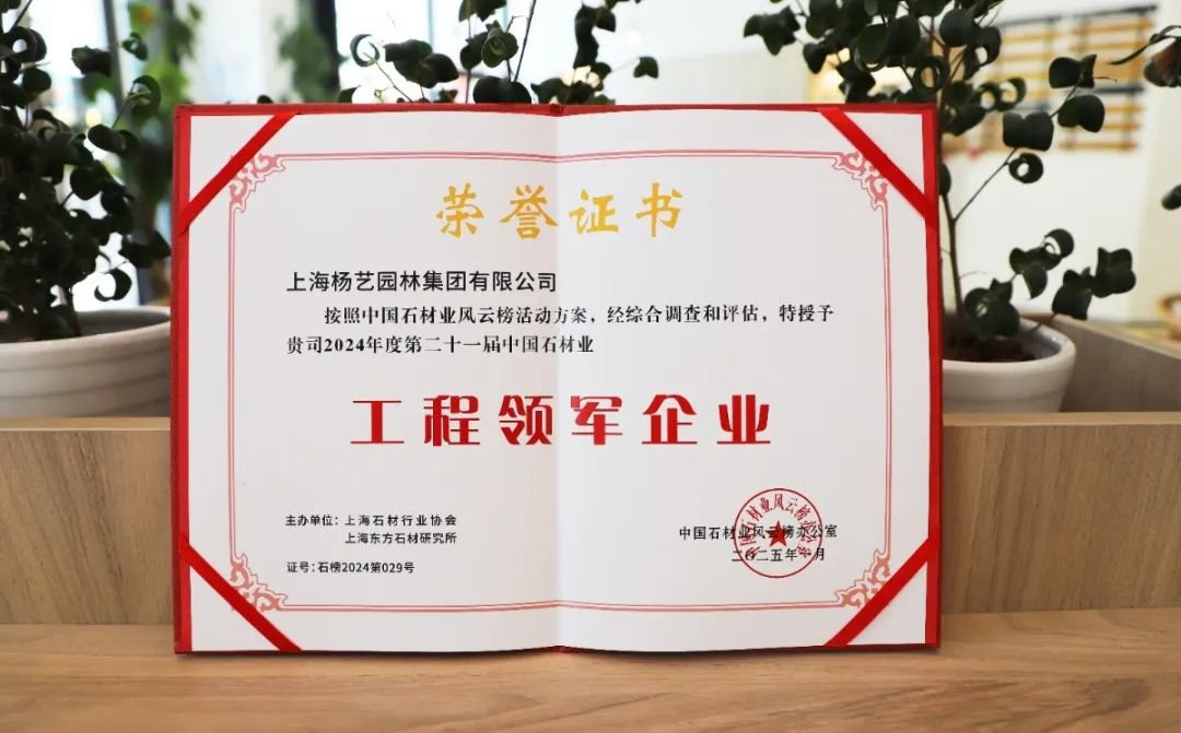 首页 - PG电子官方网站