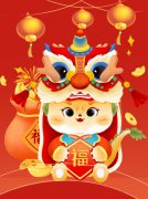 蛇舞新春，欢欢喜喜“趣”赶集—圣地雅歌幼儿园2025迎新市集活动
