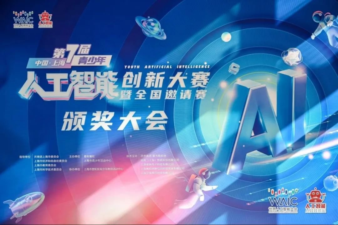 首页 - PG电子官方网站