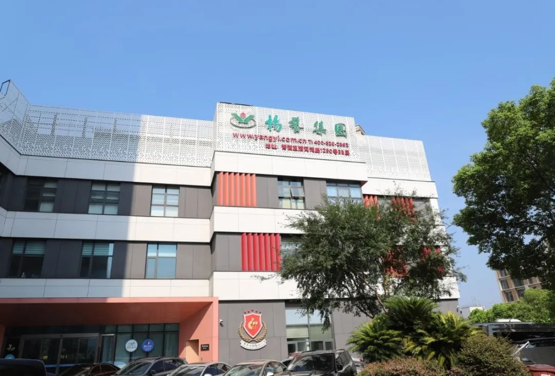 首页 - PG电子官方网站