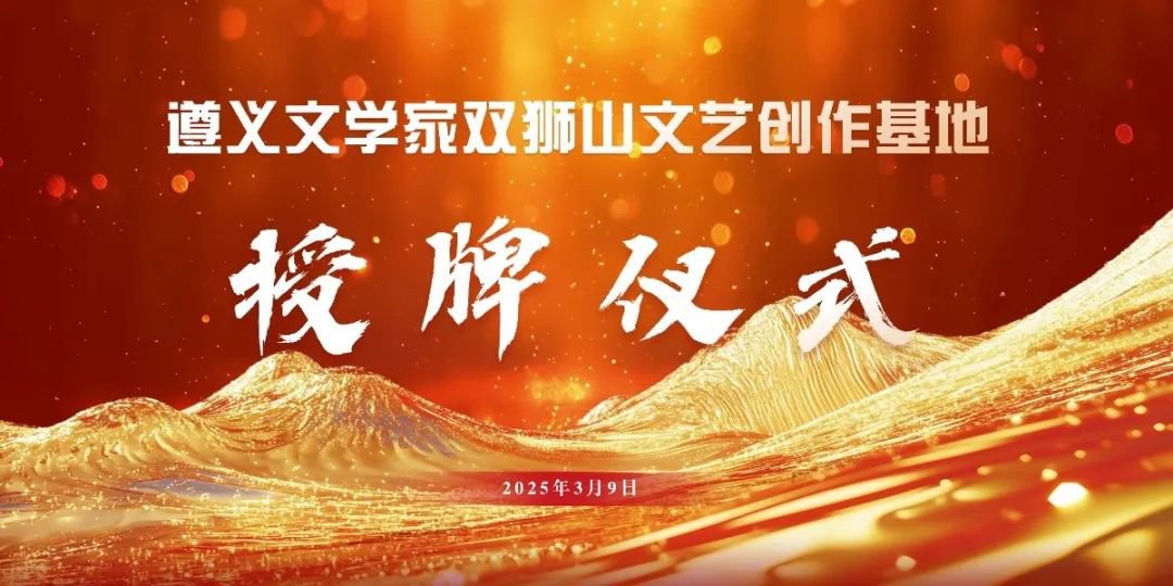 首页 - PG电子官方网站
