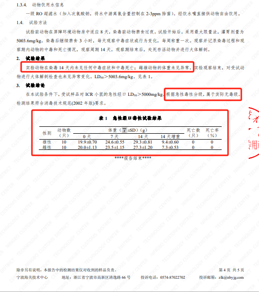 首页 - PG电子官方网站