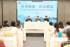 <b>PG电子集团获青浦区非物质文化遗产“石雕”项目；さノ怀坪</b>