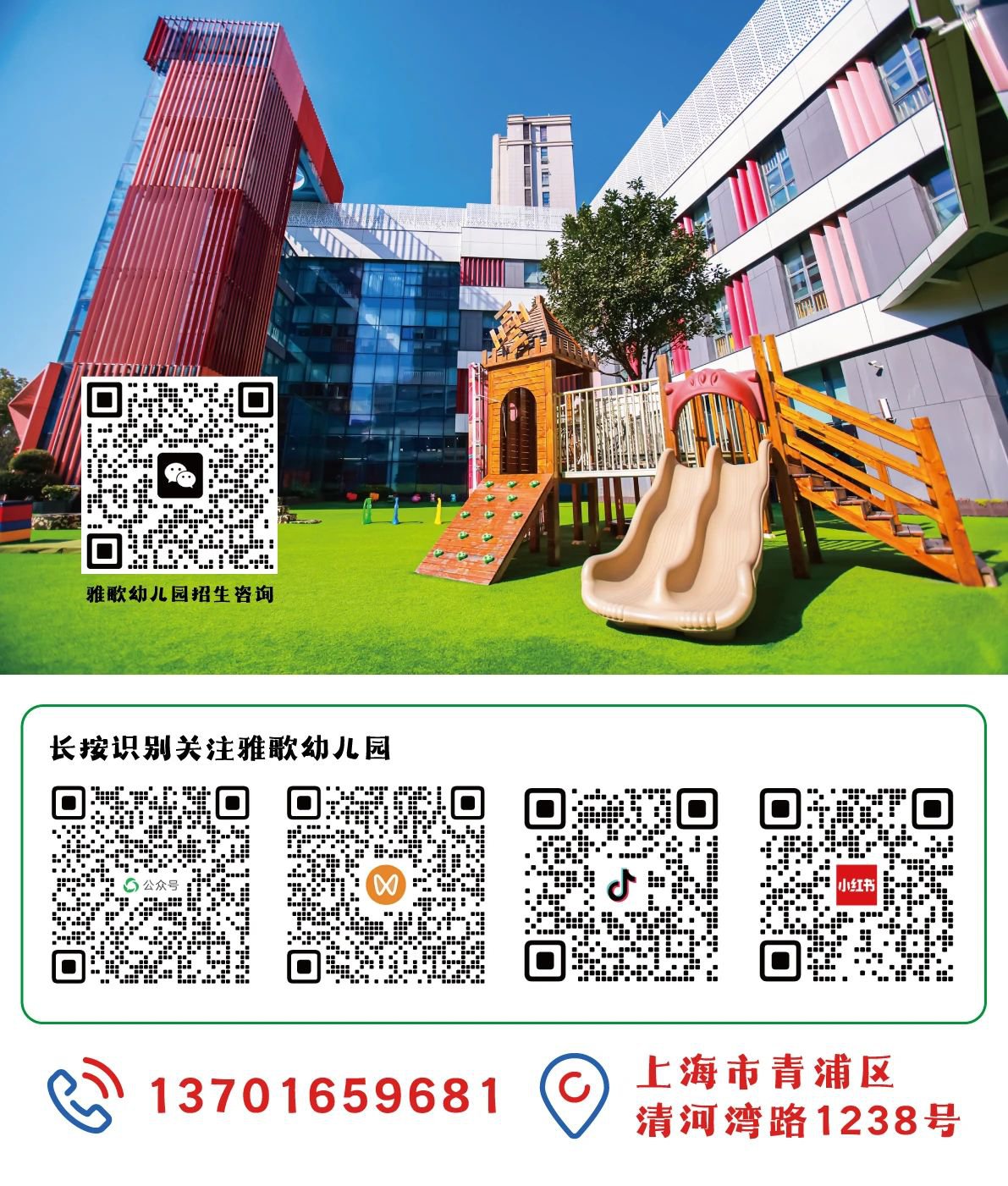 首页 - PG电子官方网站