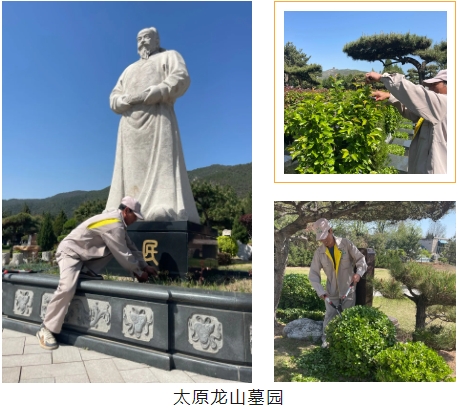 首页 - PG电子官方网站
