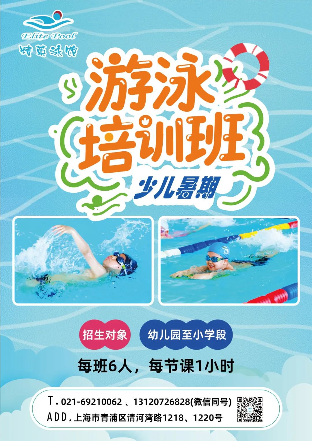 首页 - PG电子官方网站