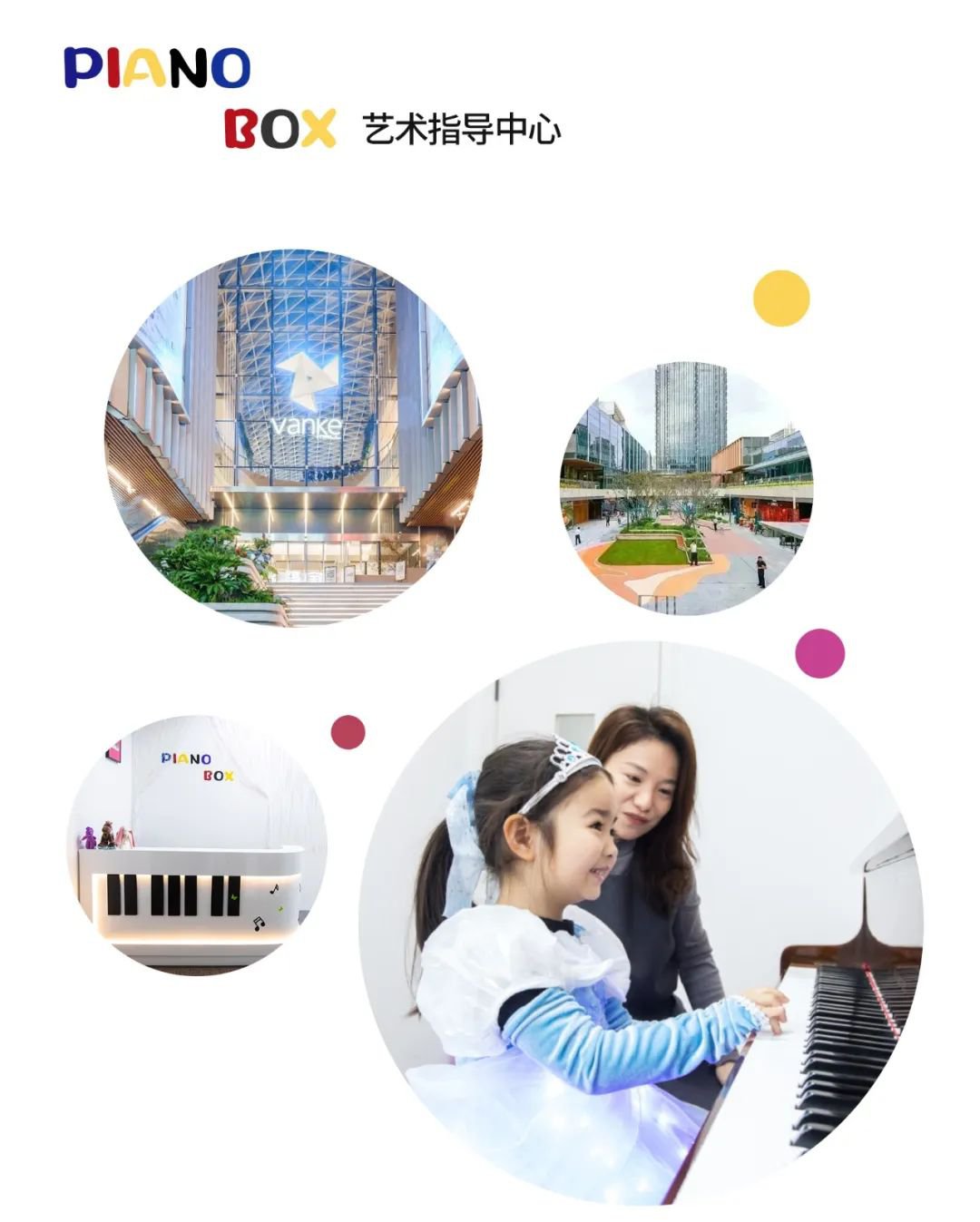 首页 - PG电子官方网站