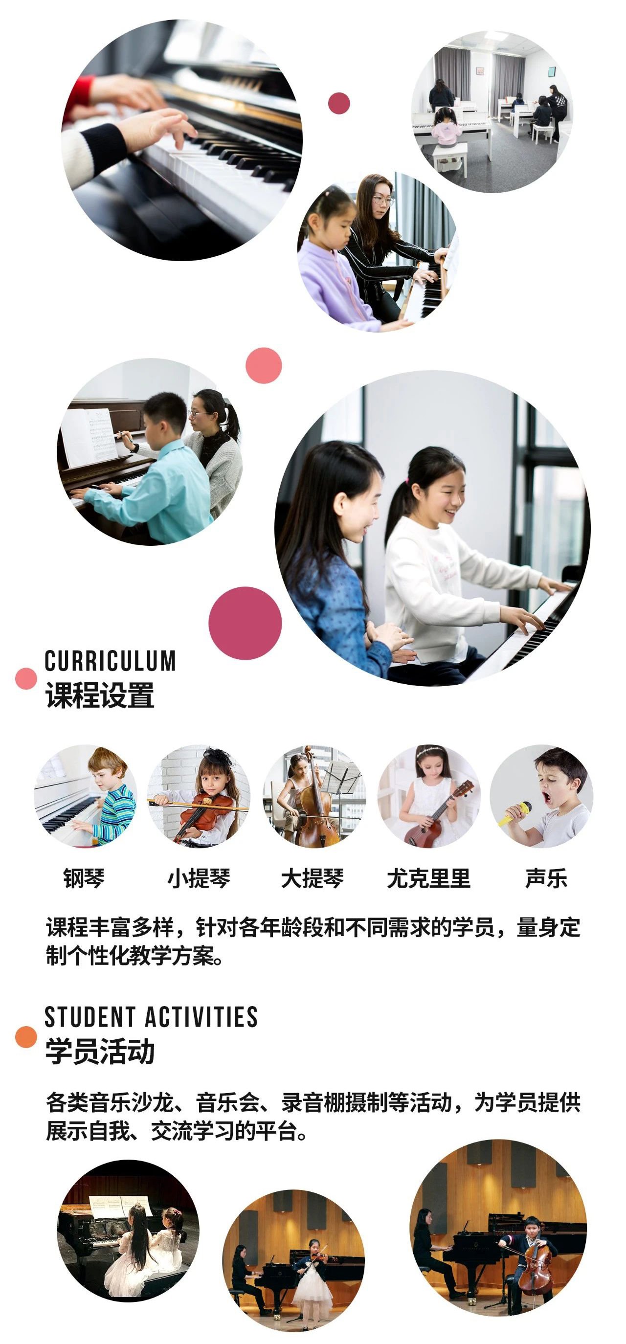 首页 - PG电子官方网站