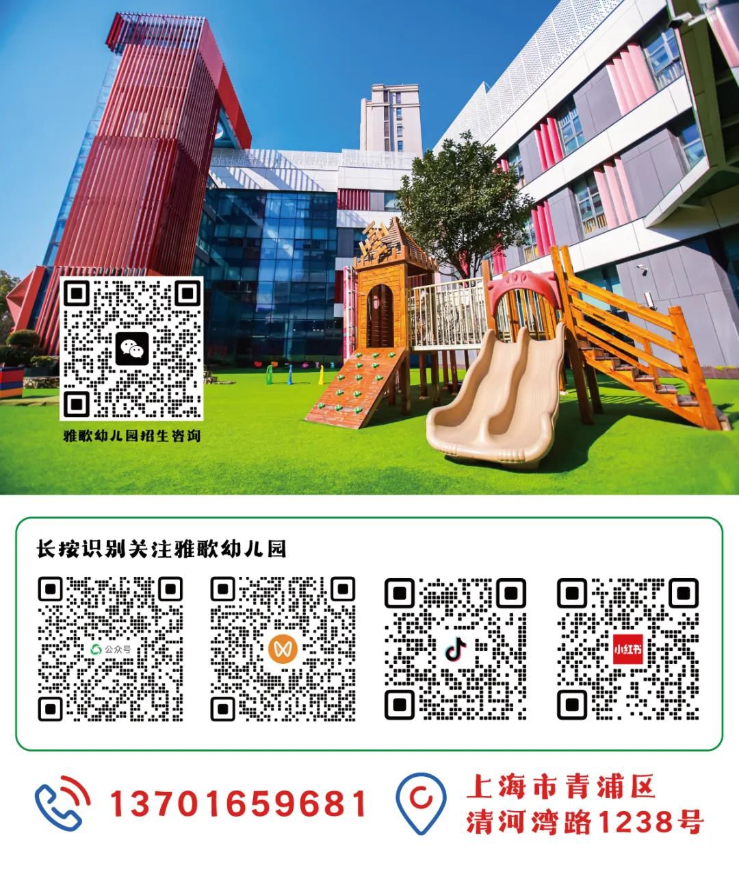 首页 - PG电子官方网站